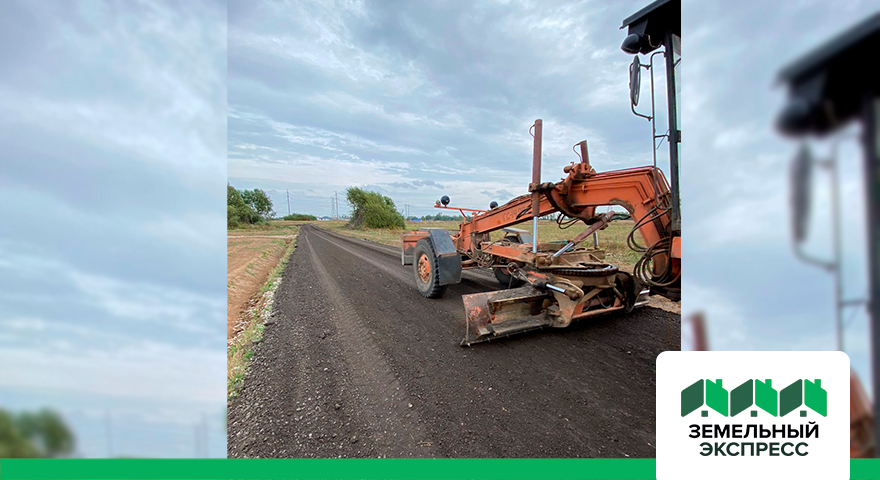 Работы по укладке асфальтной крошки в поселке «Рэд»